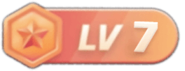 LV7 等级-LV7-巨量笔记