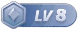 LV8 等级-LV8-巨量笔记
