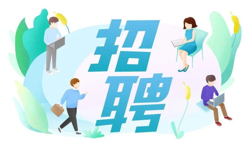 面试指南论坛-面试指南圈子-职场话题-巨量笔记