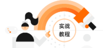 论坛话题  经验教程分享-巨量笔记