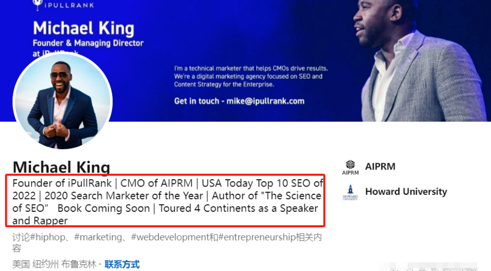 图片[4]-分享一位来自海外用户亲身实践并分享的LinkedIn领英营销策略！请做好笔记！-巨量笔记