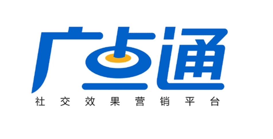 腾讯广点通（ADQ）广告样式介绍和投放流程-巨量笔记