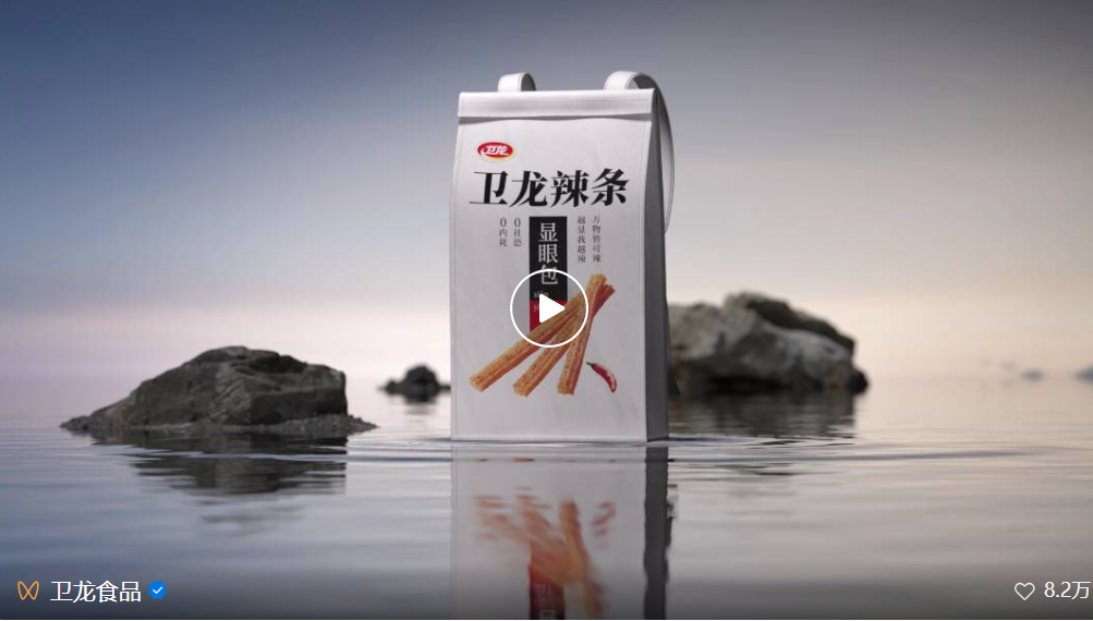 新鲜出炉！5个优秀品牌营销案例-巨量笔记
