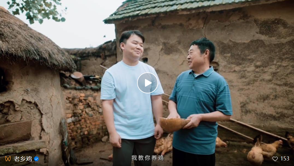 图片[5]-新鲜出炉！5个优秀品牌营销案例-巨量笔记