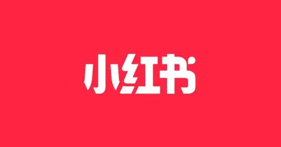 小红书种草指南论坛-小红书种草指南圈子-运营话题-巨量笔记