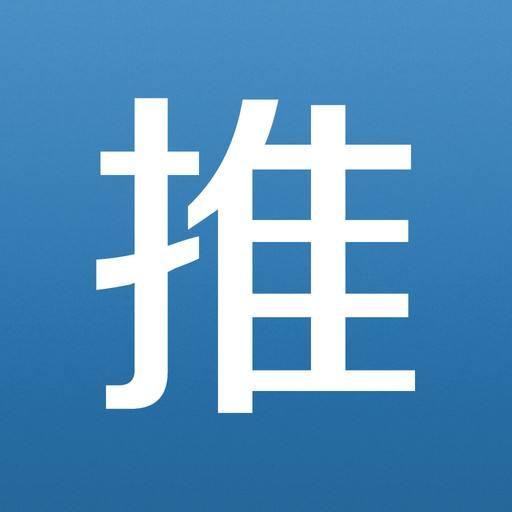 求职内推论坛-求职内推圈子-职场话题-巨量笔记