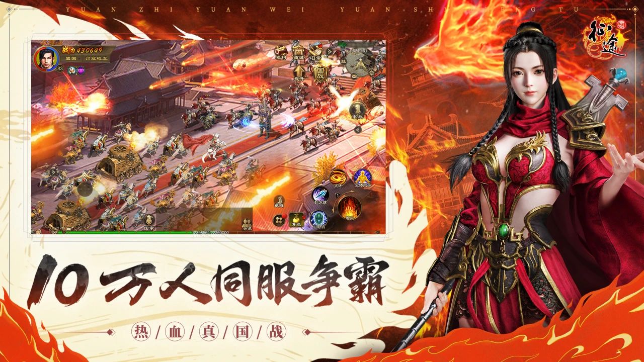 图片[5]-2024新游如何爆量？四大案例带你揭秘新游爆量秘诀-巨量笔记