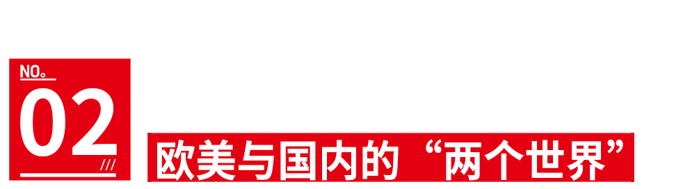 图片[7]-“日入千万”的短剧，开始出海了，还是那风味！-巨量笔记