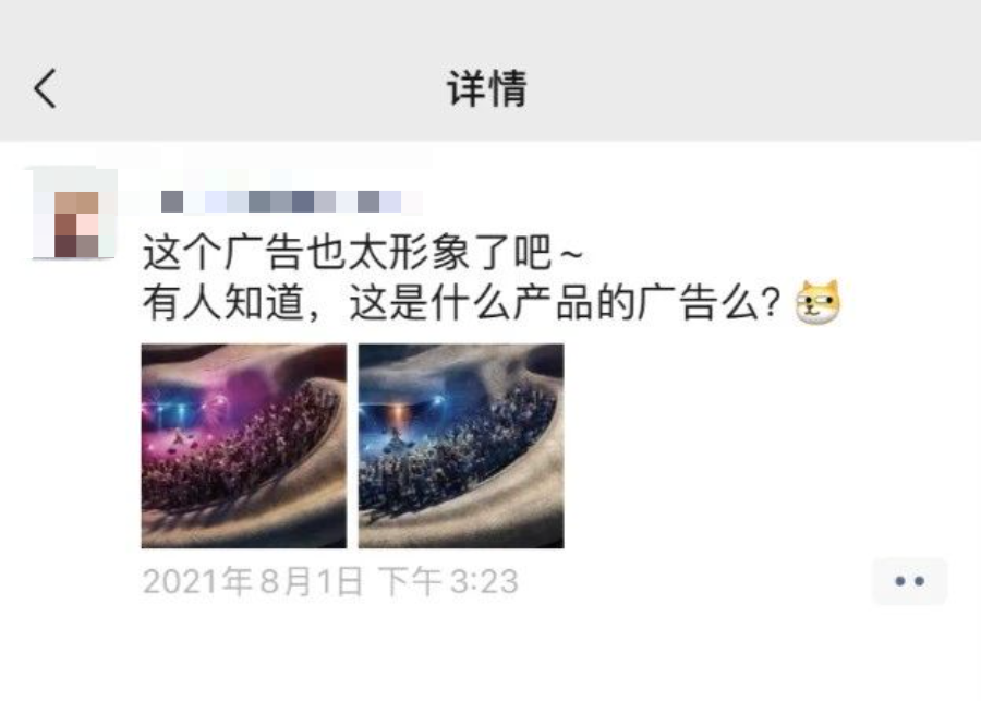 图片[10]-10个朋友圈私域运营模板，私域运营必备-巨量笔记
