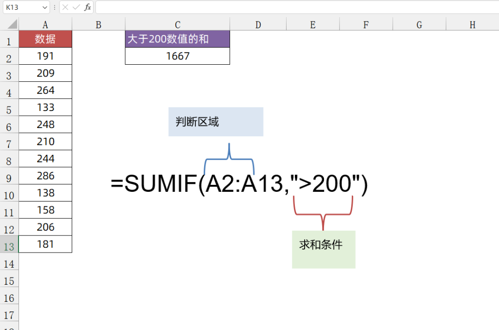 b49a6648643af3b9963089cc491b1656