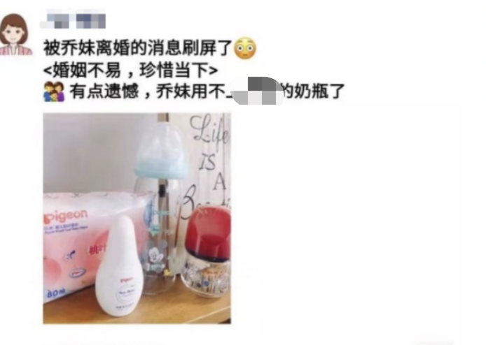图片[7]-10个朋友圈私域运营模板，私域运营必备-巨量笔记