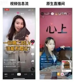 图片[3]-巨量千川广告如何快速渡过冷启动？学会这6个投放技巧-巨量笔记