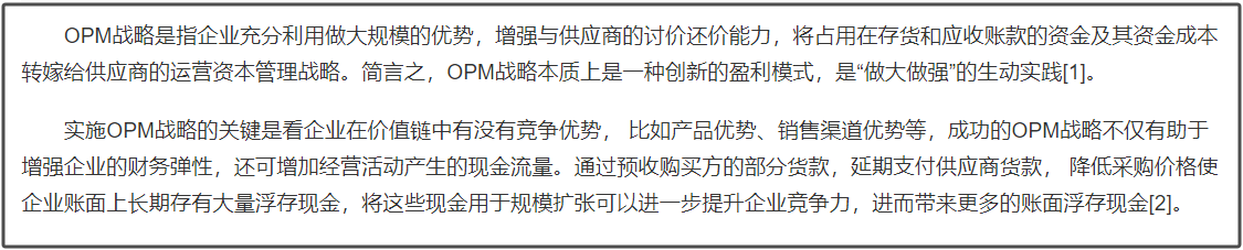 2024年抖音直播如何破局？吃透这100条直播方法论条条干货-巨量笔记