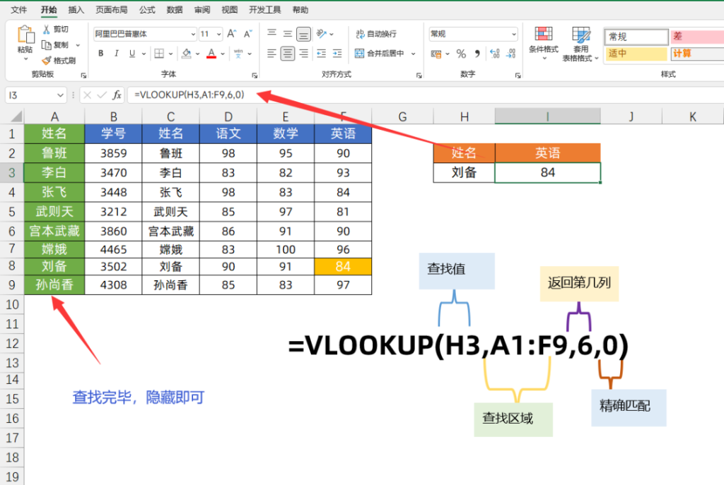 eb7100df43126e2251da13b6d1a0e6b9