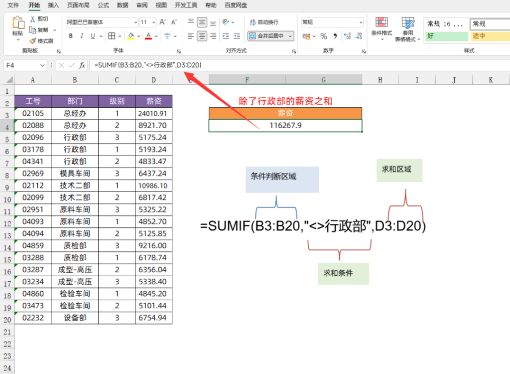 f1d02014a88acc4e33d6928da5ec6618
