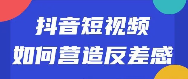 教你几招！最大化薅平台流量的技巧，小白必看！-巨量笔记