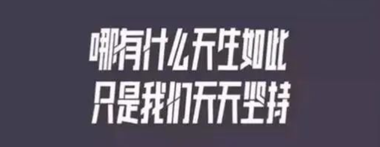 图片[2]-25个品牌金句文案例句，直接对着公式套！-巨量笔记