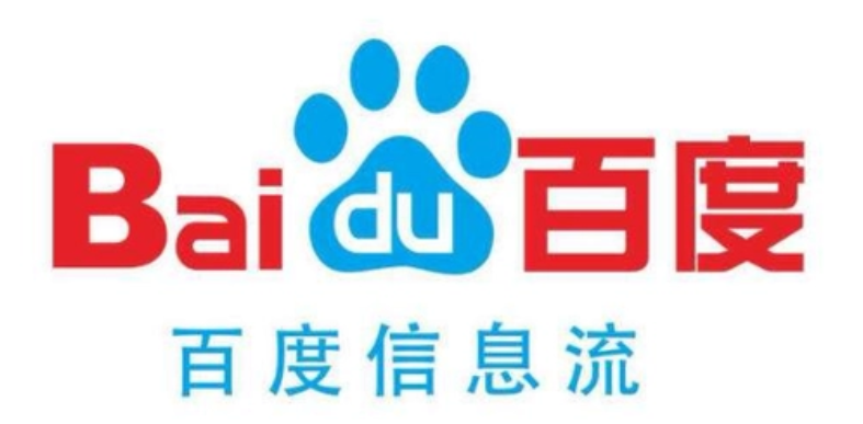 百度信息流广告计划详细搭建教程实操！新手小白看完，也能轻松上手！-巨量笔记