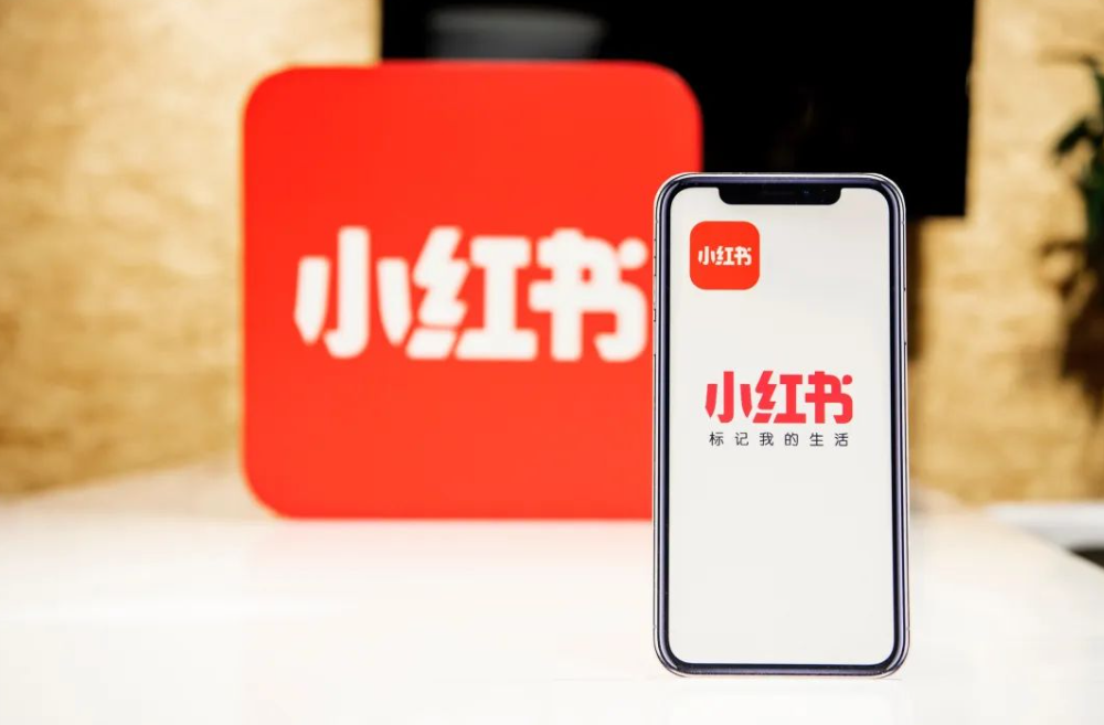 图片[2]-那个新媒体平台的变现力更强？一文带你了解！-巨量笔记