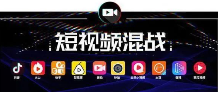 图片[3]-创作内容要选择什么主题，在哪个领域？《选题不好，视频白费》-巨量笔记