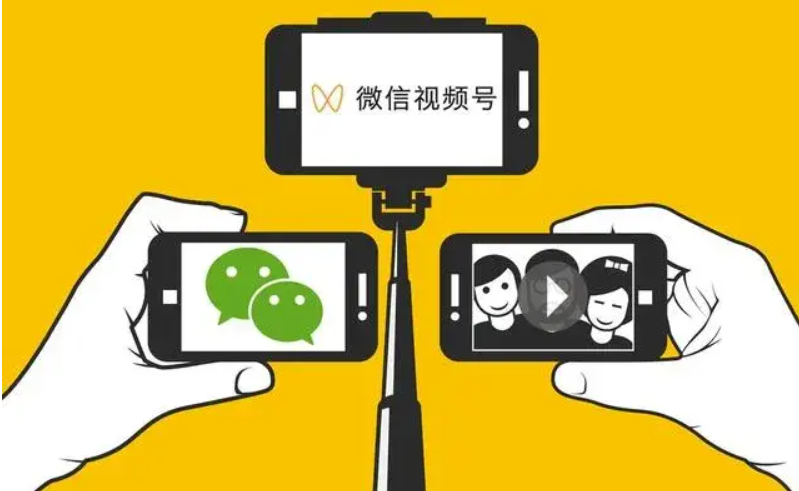 微信视频号直播人气提不起来？学会这招裂变方法，人气蹭蹭往上涨！-巨量笔记