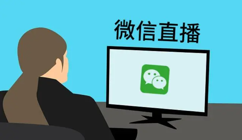 图片[3]-微信视频号直播人气提不起来？学会这招裂变方法，人气蹭蹭往上涨！-巨量笔记