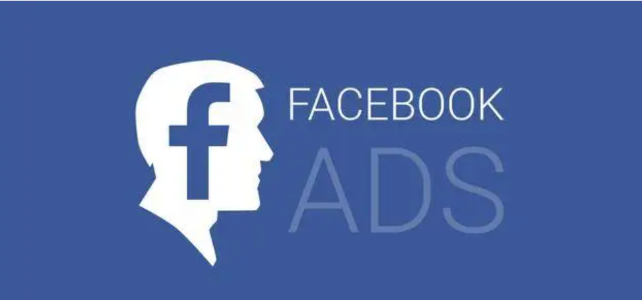 Facebook广告投放八大技巧，以及新手容易触犯的几个误区。-巨量笔记