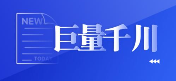 巨量千川广告如何快速渡过冷启动？学会这6个投放技巧-巨量笔记