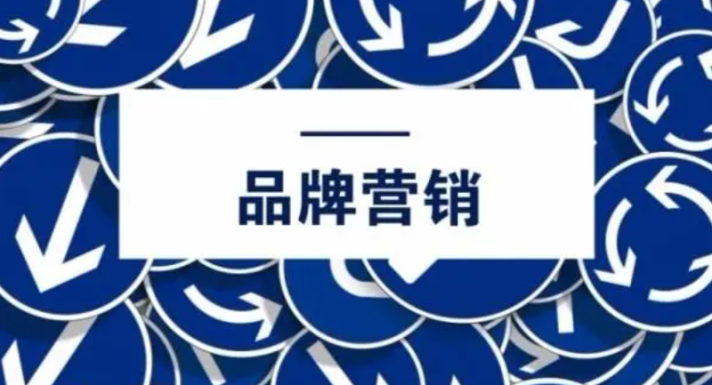 品牌营销新战场,短剧营销!-巨量笔记