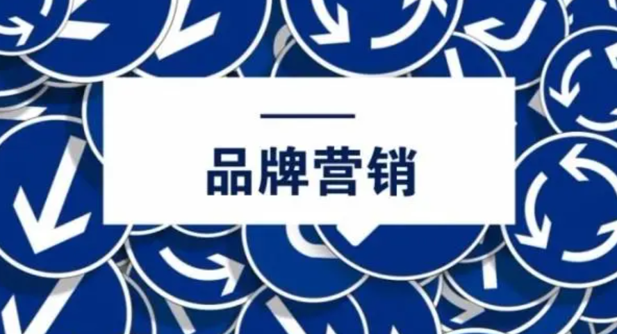 品牌营销新战场，短剧营销！-巨量笔记