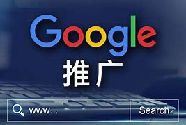 Google SEO优化怎么做-巨量笔记