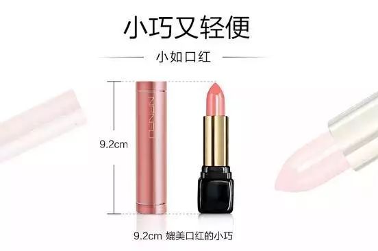 图片[10]-3个品牌营销小妙招，可复刻套用-巨量笔记