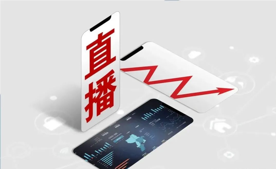 图片[2]-抖音直播新手直播间没人气怎么办？怎么播？-巨量笔记