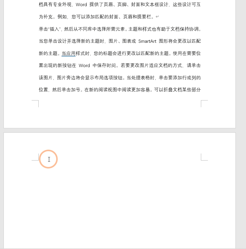 a2e79ef82ed5ef071e0c633c63c57142