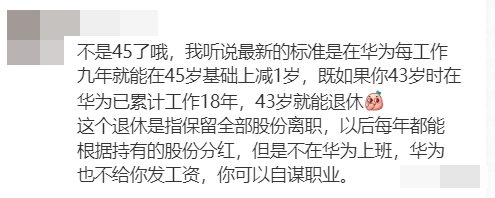 b122e6b393f2cfb588dd6ce8ecd24813