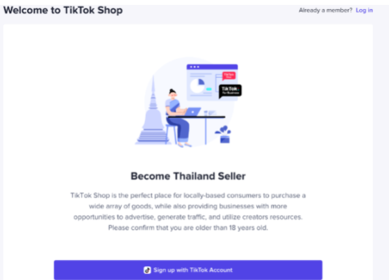 图片[3]-Tiktok店铺入驻需要多少钱Tiktok小店开通总费用-巨量笔记