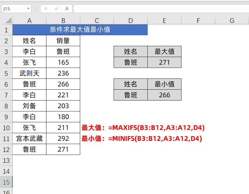 e674d69eab1723cfa10ab8d8d69dcc95