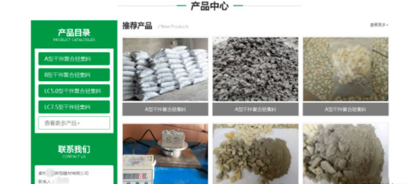图片[2]-怎么提高微信搜一搜转化率？记住这六个优化方法-巨量笔记