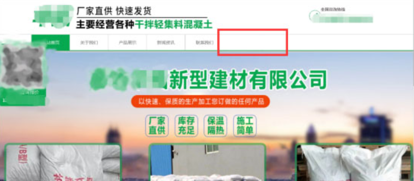 图片[5]-怎么提高微信搜一搜转化率？记住这六个优化方法-巨量笔记