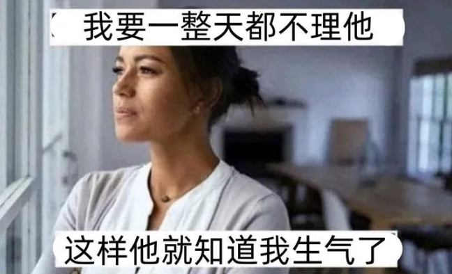 为什么女人都讨厌自己的老公玩游戏？-网络热门论坛-摸鱼中心-巨量笔记