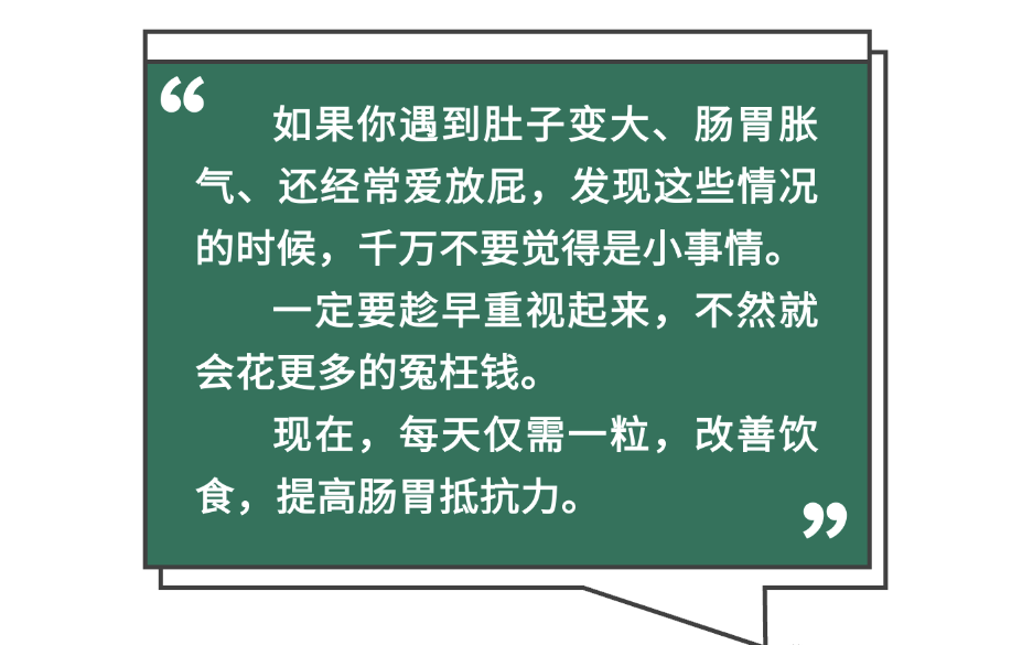 图片[3]-直播短视频带货中拿捏人心的成交话术！-巨量笔记