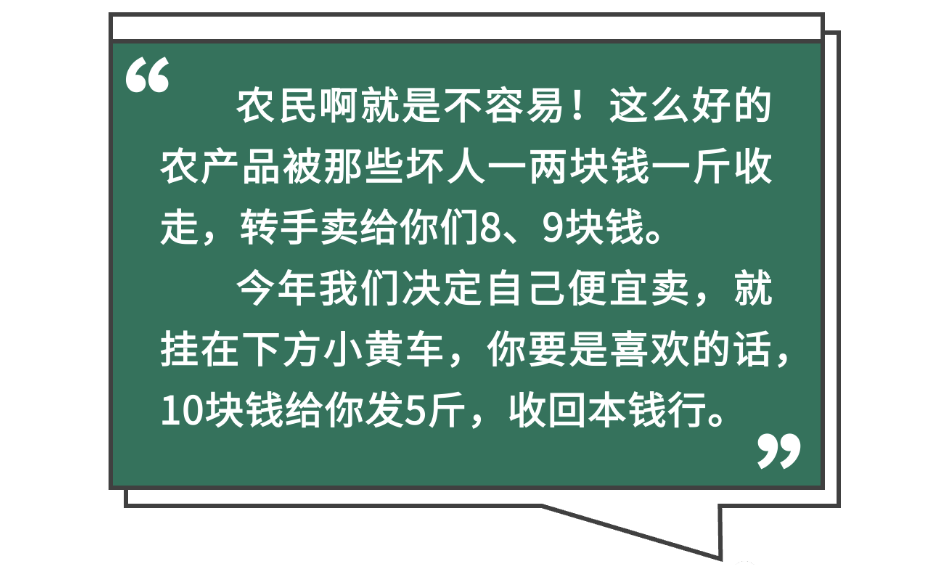 图片[5]-直播短视频带货中拿捏人心的成交话术！-巨量笔记