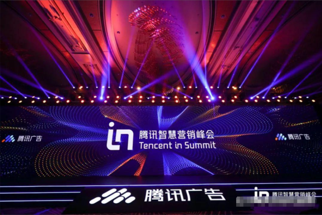 从广告到深耕商业化，腾讯怎么做?-巨量笔记