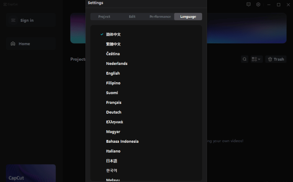 剪映国际版 CapCut-windows软件分享论坛-软件工具-巨量笔记