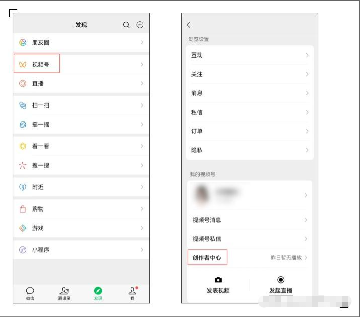 企业微信截图_17059157083248