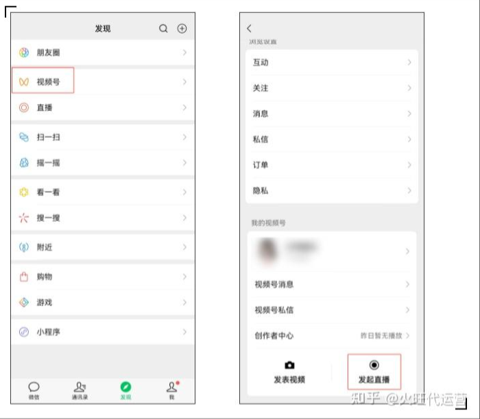 企业微信截图_1705915742407