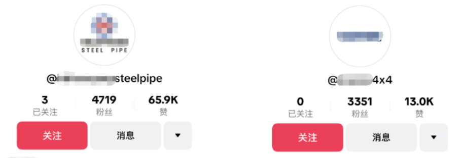 图片[2]-品牌出海入局TikTok新赛道？Tiktok企业号搭建攻略教程！-巨量笔记