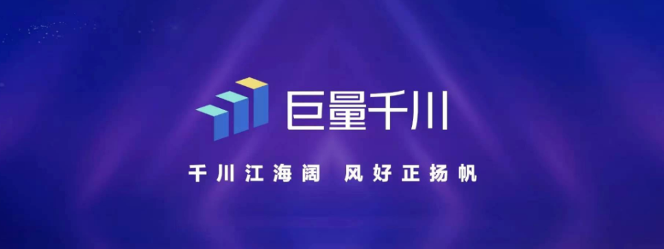 2024年做好千川投放千川投流的11个方法秘诀-巨量笔记