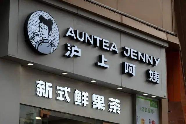 图片[3]-抖音低价团购券玩法策略，怎么依靠抖音团购，实现品牌增长？-巨量笔记