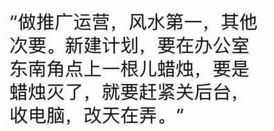 做电商不在意细节的人，反而更容易成功-巨量笔记